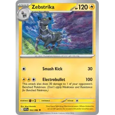 Zebstrika