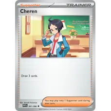 Cheren