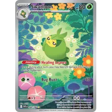 Swadloon