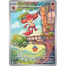 Simisear