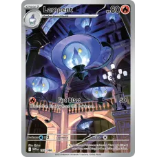 Lampent