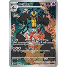 Cofagrigus