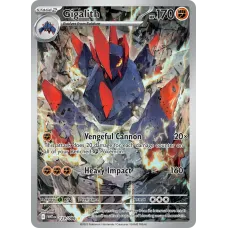 Gigalith