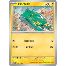 Electrike