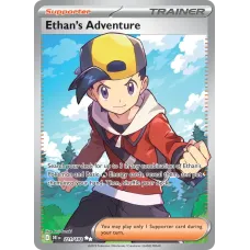 Aventura do Ethan