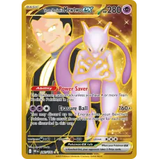 Mewtwo ex da Equipe Rocket Mewtwo ex da Equipe Rocket