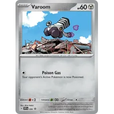 Varoom