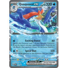 Quaquaval ex