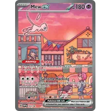 Mew ex