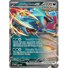 Lua Estrondo ex
