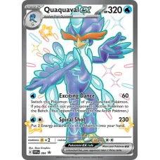 Quaquaval ex