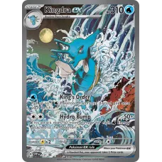Kingdra ex