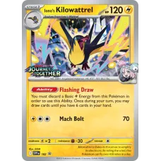 Kilowattrel da Kissera