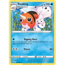 Seaking