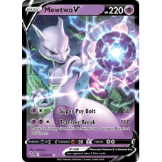 Mewtwo V