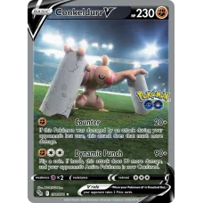 Conkeldurr V
