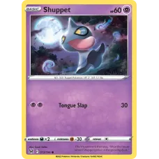 Shuppet