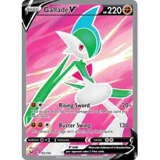 Gallade V