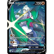Gallade V