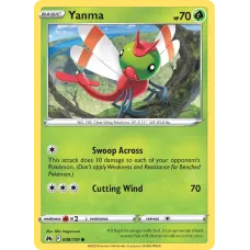 Yanma