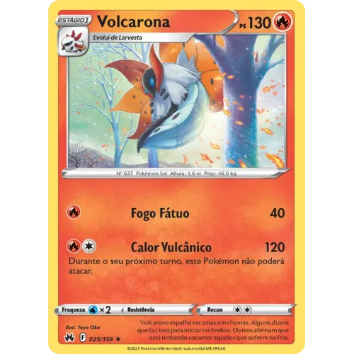 Volcarona