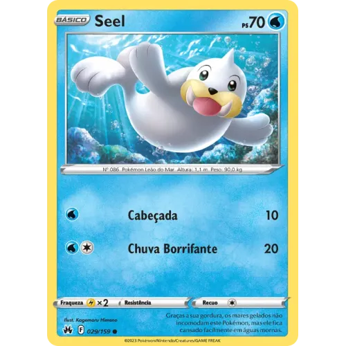 Seel