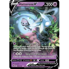 Hatterene V