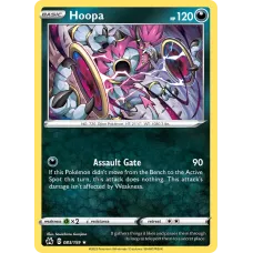 Hoopa