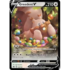 Greedent V