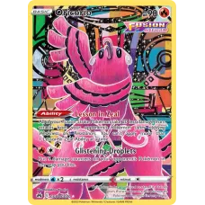 Oricorio