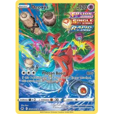 Deoxys