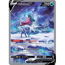 Suicune V