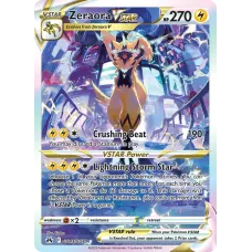 Zeraora V-ASTRO