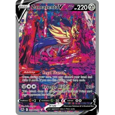 Zamazenta V