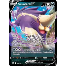 Skuntank V