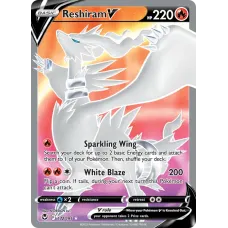 Reshiram V