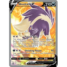 Skuntank V