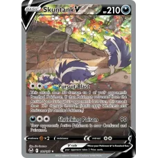 Skuntank V