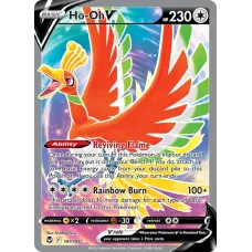 Ho-Oh V