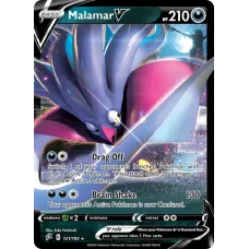 Malamar V
