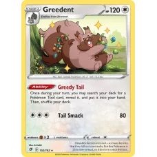 Greedent