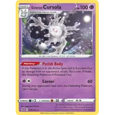Cursola de Galar