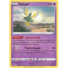 Sigilyph