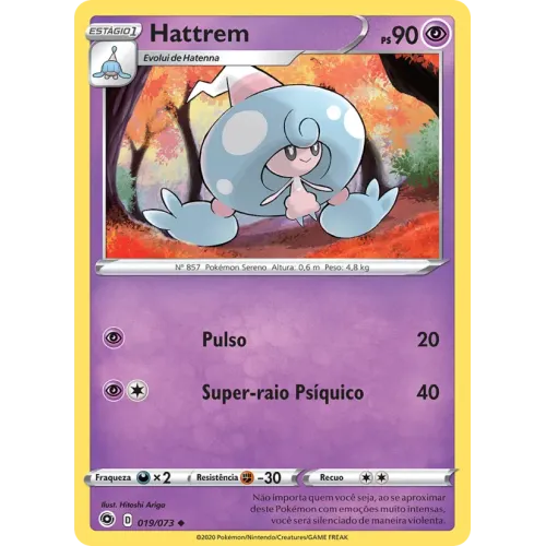 Hattrem