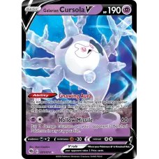 Cursola de Galar V