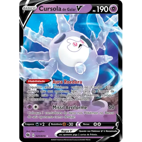 Cursola de Galar V