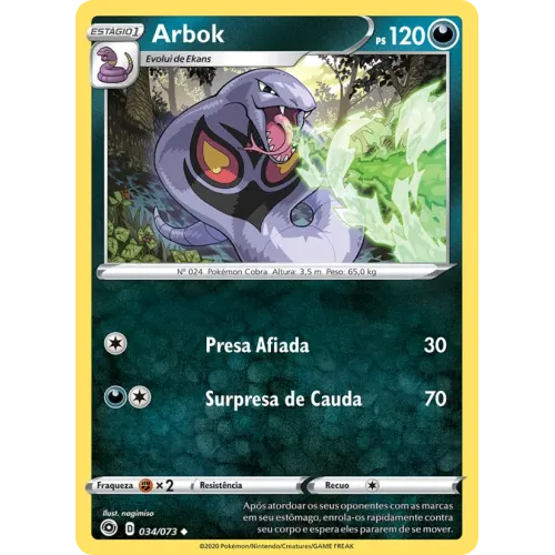 Arbok