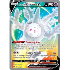 Cursola de Galar V
