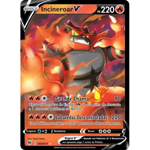 Incineroar V