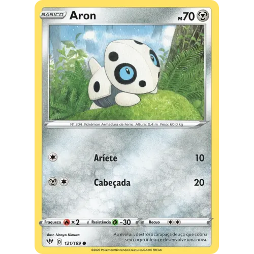 Aron